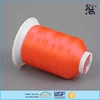 75D/2 Polyester Thread For Machine Embroidery, Wholesale Embroidery Thread Price
