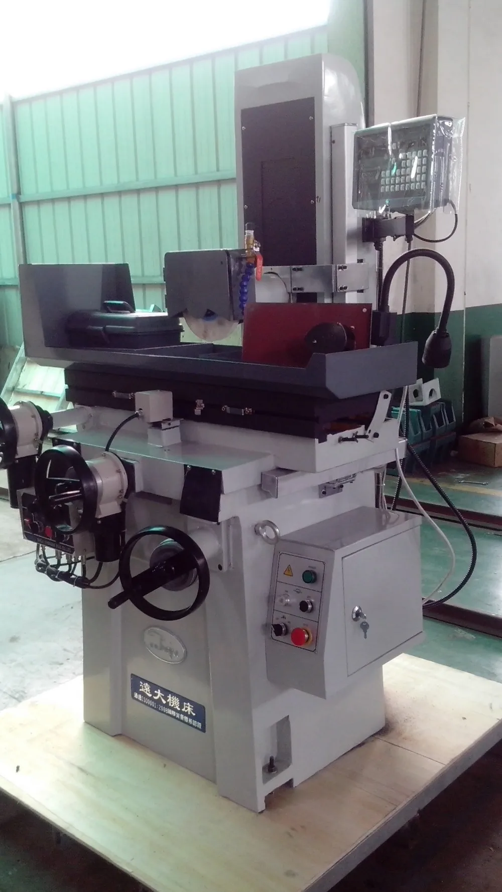 Flat Grinding Machine Flat Surface Grinder Price Md820 Buy Flat