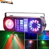 Marslite 4-FX-IN-1 LED laser strobe beam gobos effect lights with IR control for disco club DJ KTV party