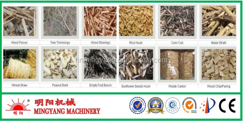 rice husk briquette machine (6)