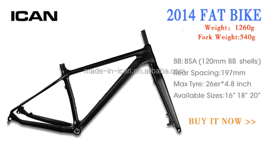 ican fat bike frame