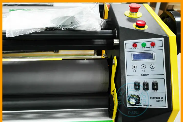 High Precision Printing Press Industrial Laminating Machine Buy