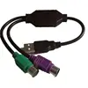 USB to PS2 Cable Adapter Converter keyboard Mouse