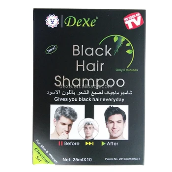 Best Shampoo 5mins To Get Natural Black Hair Time Saving And Fast