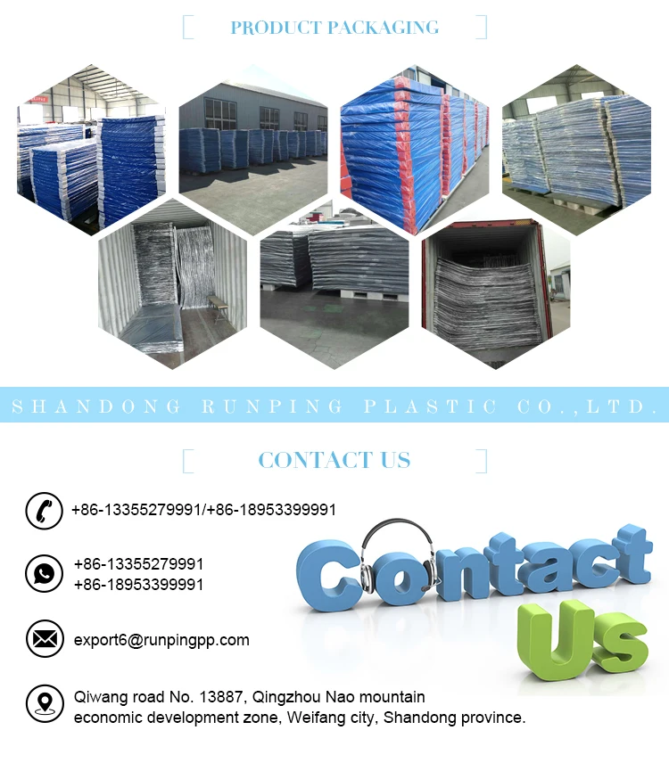high quality pp corrugated plastic sheets