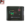 High quality intelligent pwm solar charge controller,pwm solar charge controller 10a