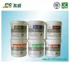 condensation type silicone potting compound