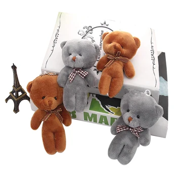small teddy bears for sale