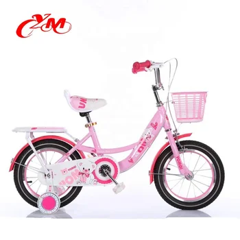 pink kids cycle