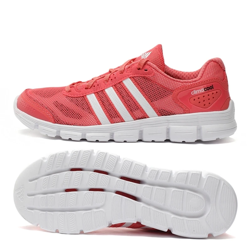 adidas climacool mejores