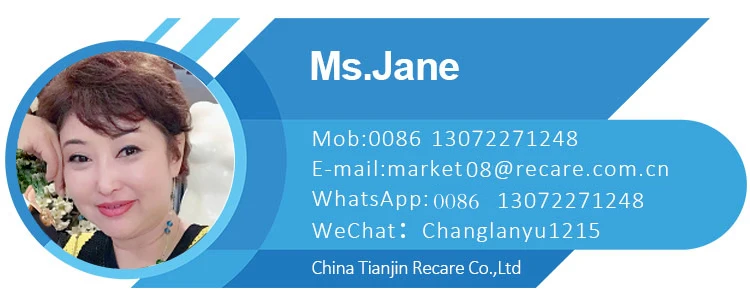 CHANG-MS