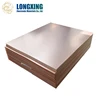 /product-detail/high-quality-china-manufacturer-fr4-copper-clad-laminates-for-pcb-making-60651832272.html
