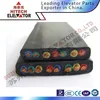 elevator flexible flat cable TVVBP24*0.75 2*2P*0.75