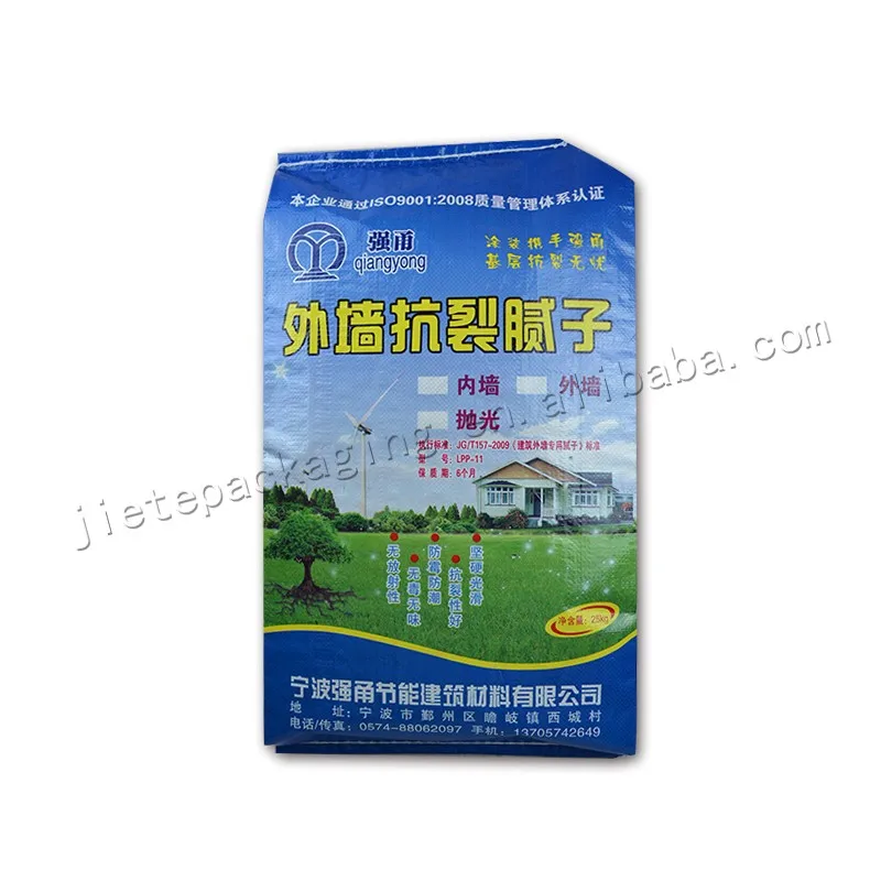 25kg wall putty (5).jpg