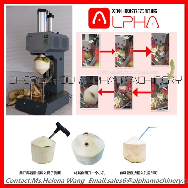Stainless Steel Automatic Coconut Peeling Machine/green Coconut Peel