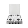/product-detail/portable-camping-4-burner-gas-stove-62026572072.html
