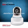 2015 New Product Wireless IP Camera Alarm (YL-IPC301AX)