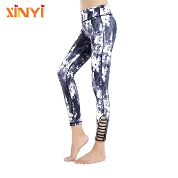 slim training pants