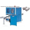 Automatic paper cutter log saw machine for cutting facial tissue