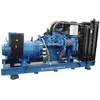 800kw 1000kw/1250kva MTU water cold turbine Diesel Generator price