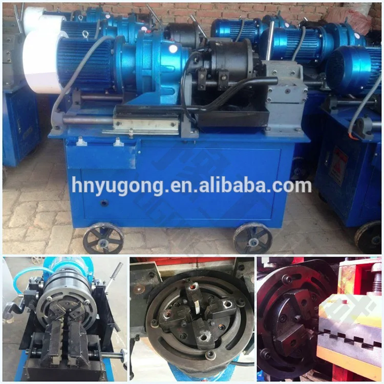 rebar thread rolling machine (16-40mm )