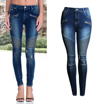 ladies new model jeans