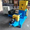 Catfish Shrimp Floating Fish feed mill plant at factory price
