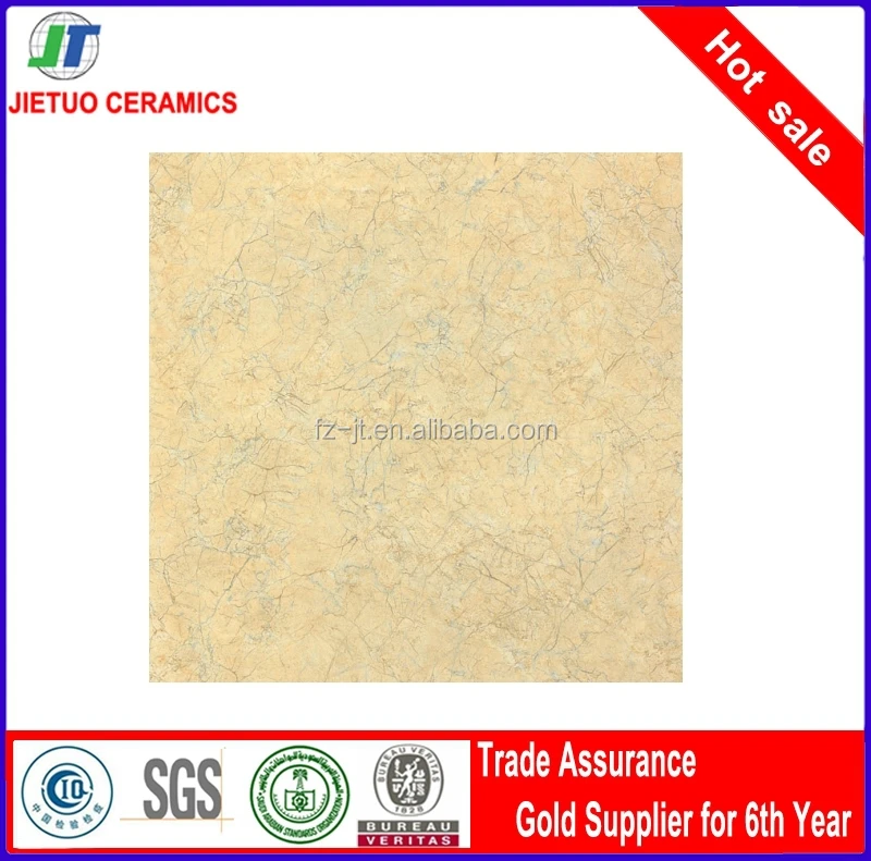 Crema Marfil Polished Porcelain Tile Discontinued Floor Crema Marfil Polished Porcelain Tile Discontinued Floor Italian Marble Stone Flooring 24x24 Tiles Kajaria
