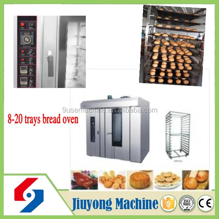 QQ20171019163724_conew1