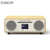 OMOM--2.1 INTERNET-RADIO CD USB BLUETOOTH SPOTIFY CONNECT DAB+ WALN FOR HOT SELL
