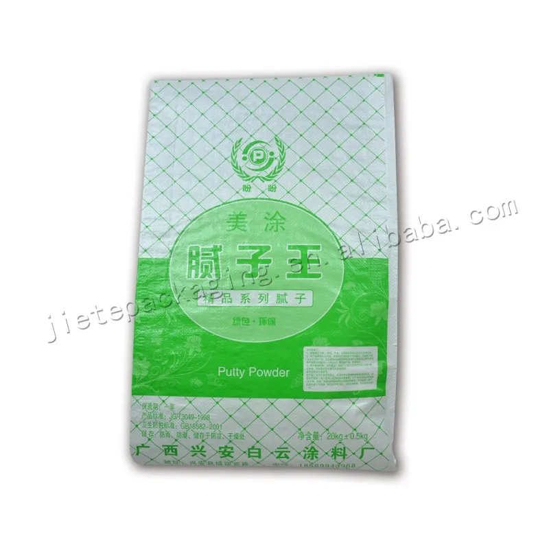 20kg wall putty (5).jpg