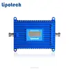 top quality mobile phone signal amplifier 20dBi 2g 1800mhz dcs signal amplifier
