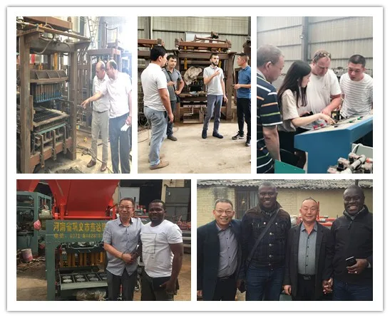 brick making machine