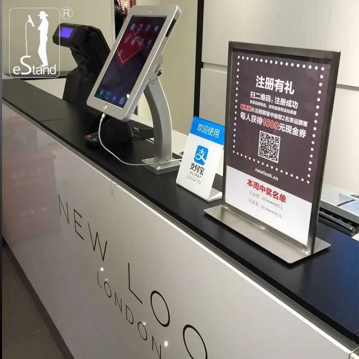 ipad payment stand