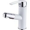 NEW developed Pull Out White Silver water mixer