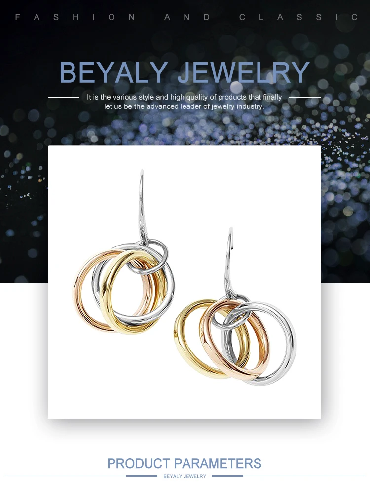 EI0113Beyaly.jpg