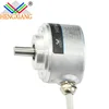 rotary absolute encoder SJ50 speed sensor External control direction