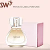 /product-detail/oem-brand-50ml-women-perfume-france-long-lasting-nice-fragrance-women-perfume-60693309874.html