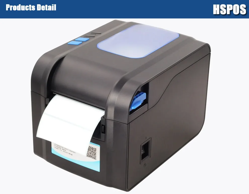 barcode sticker printing machine