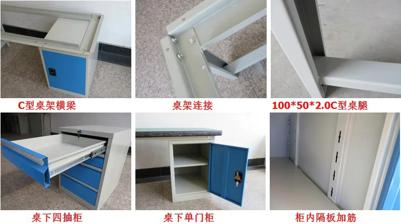 Banco De Trabajo De Acero Antiestático De Alta Resistencia,Mesa De