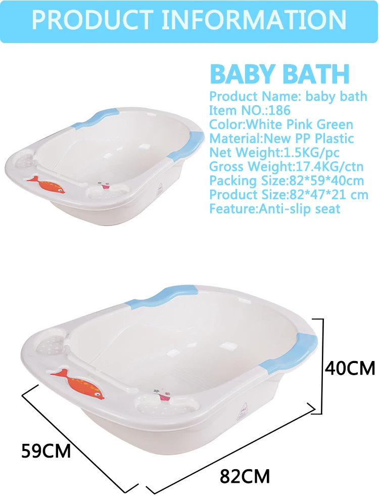 186 bathtub details(1).jpg