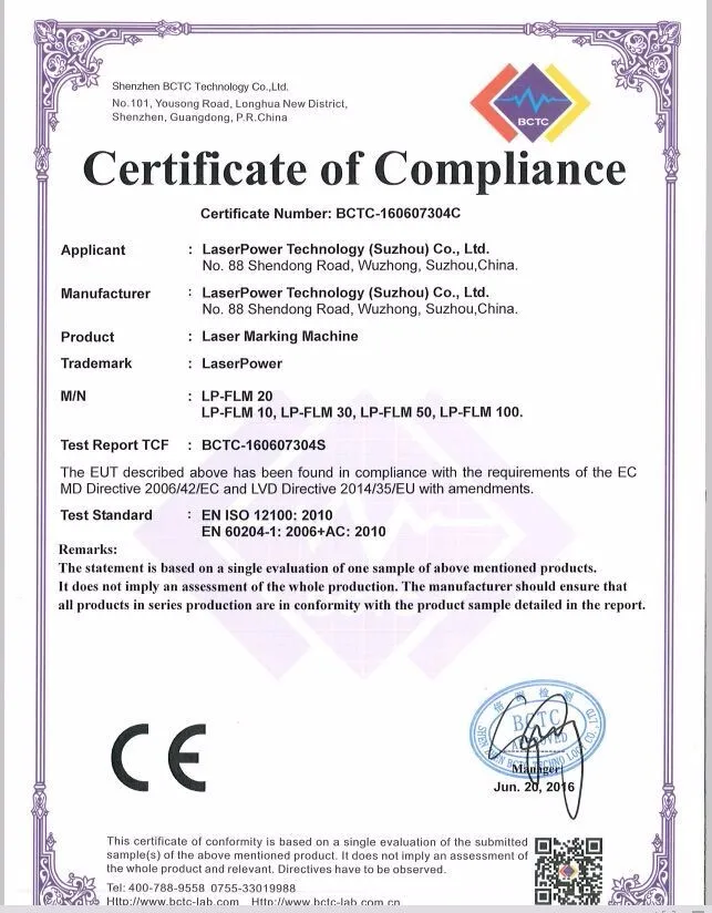 jewelry laser engraving machine