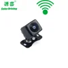 HD Waterproof Truck Car Reverse Backup Wireless Rear View Camera for Parking XY-1628