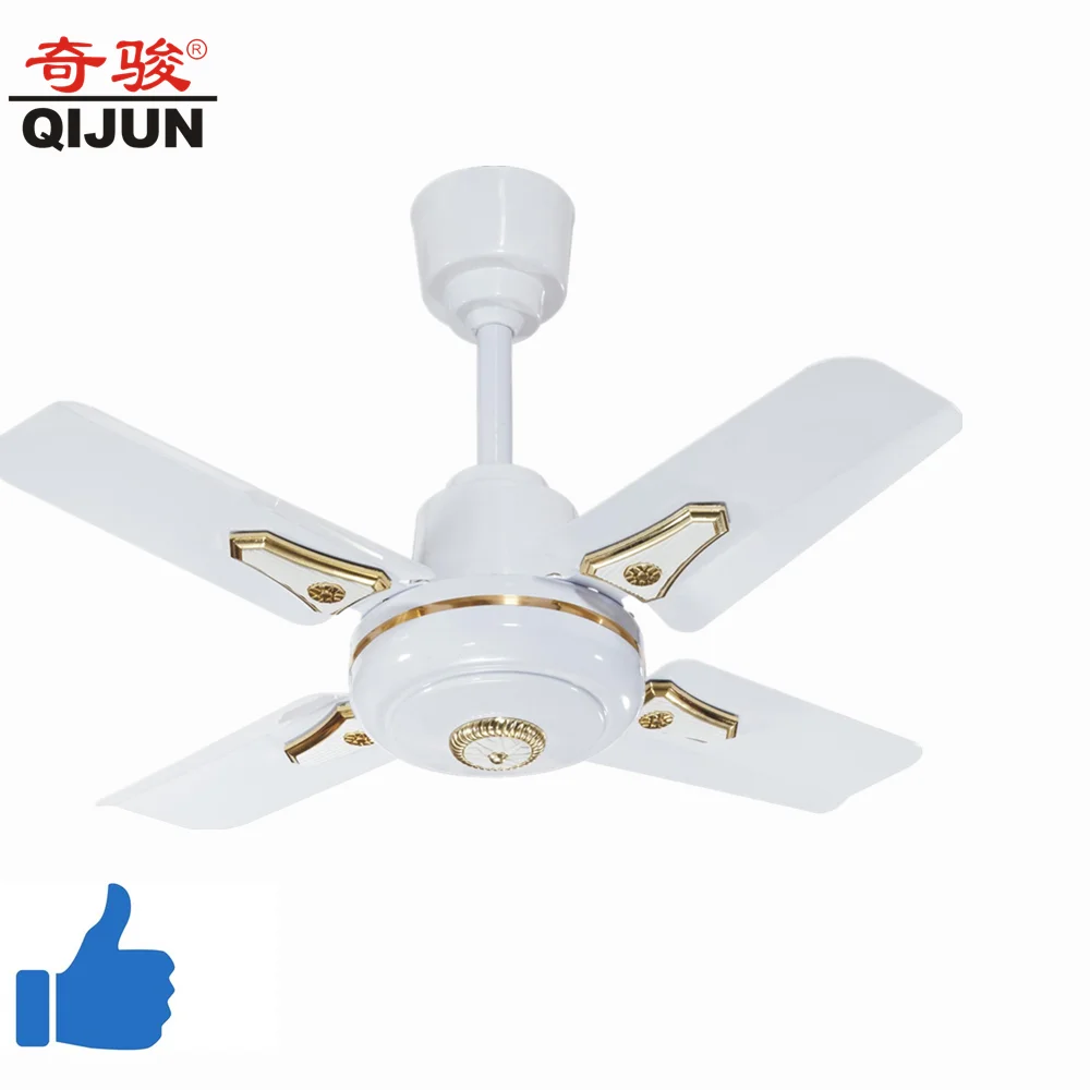 Smc Ceiling Fan Price In China Factory For 56 Inch High Speed Ceiling