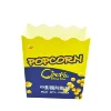 OEM folding design disposable popcorn box/bowl/bag/bucket for food packaging