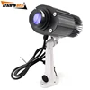 China Professional Waterproof IP65 Logo Light Advertising Rotating 50W Gobo Projector Outdoor