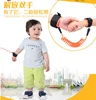 Child Anti-lost Wrist Link Straps With Breathable Cotton Straps Double Layer Safety Waistband Belt