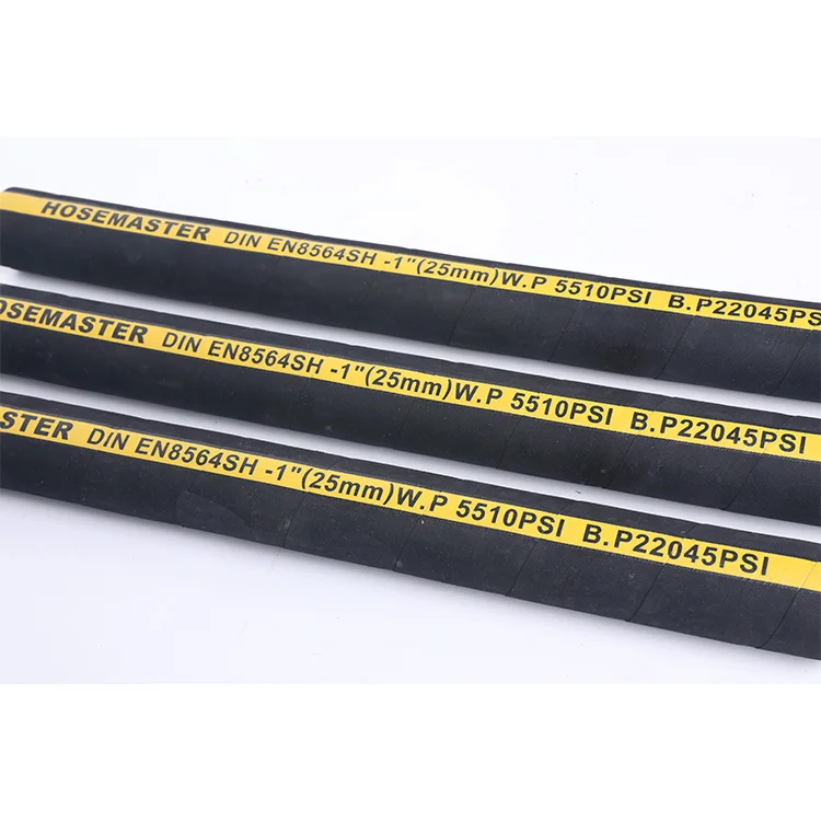 hydraulic hose  (34)