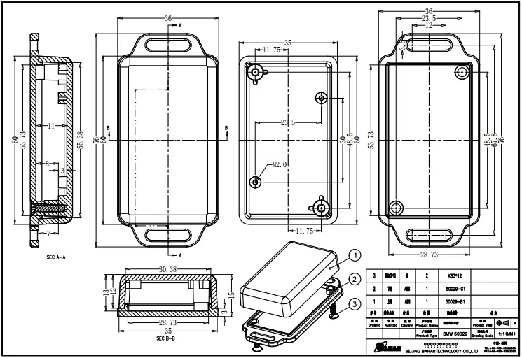 Wall Mounting Plastic Dust-proof Enclosure Electronic Project Case 61*36*15
