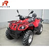 LB-07 Chinese ATV 4x4 500cc Quad Bike ATV